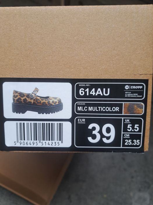 Туфлі леопардові Cropp