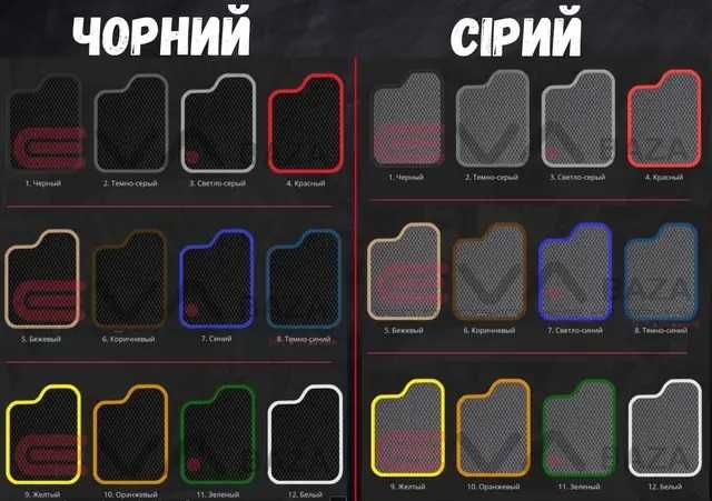 Коврики в Салон Ева,Eva Nissan Leaf,Qashqai,X-Trail,Juke,Primera,Note