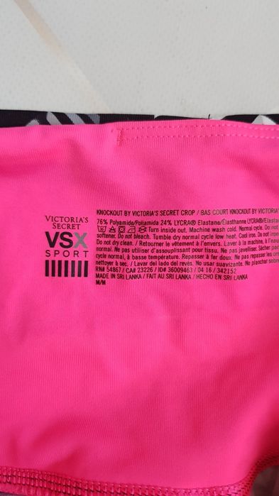 Legginsy sportowe Victoria's Secret M