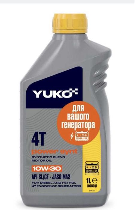 Продам масло Yuko  10w/30