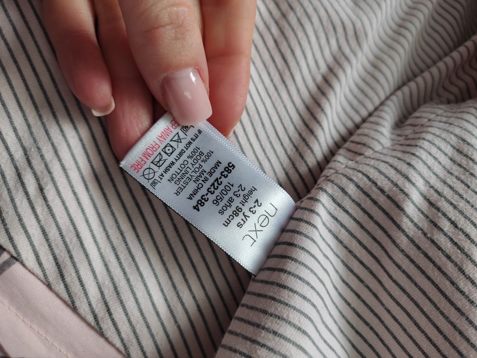 Вітровка для дівчинки Next 2-3 роки