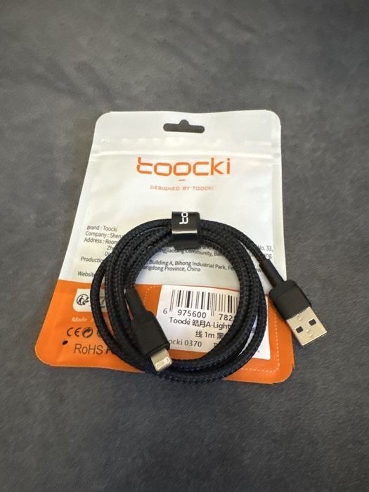 Кабель для зарядки айфона