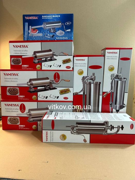 Опт Шприц ковбасний шприц для ковбас горизонтальний вертикальний ОПТ О