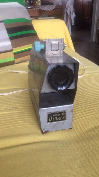 Rzutnik rosyjski do bajek