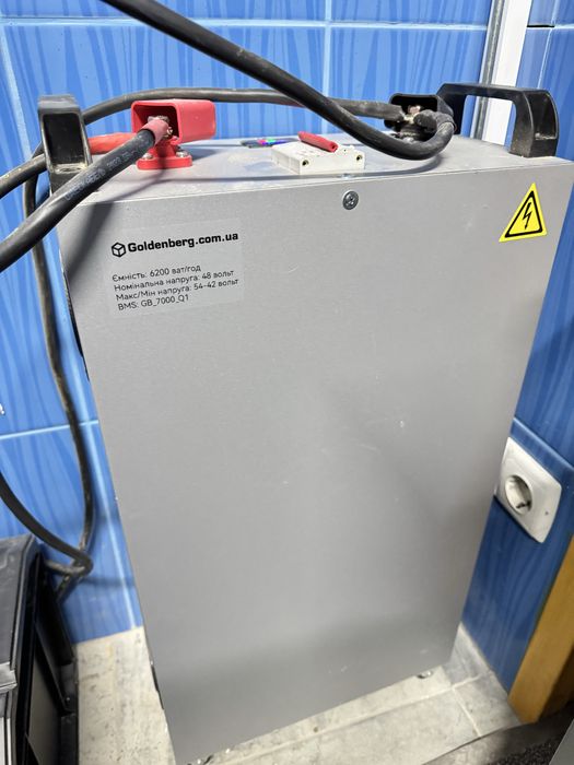 Система безперебійного живлення акумулятор інвертор must pv18-5248pro