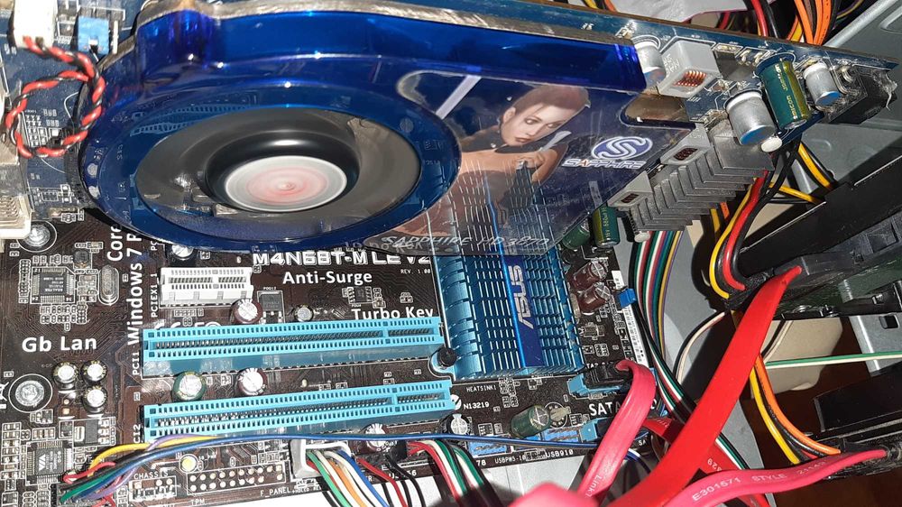 Системный блок компьютера.