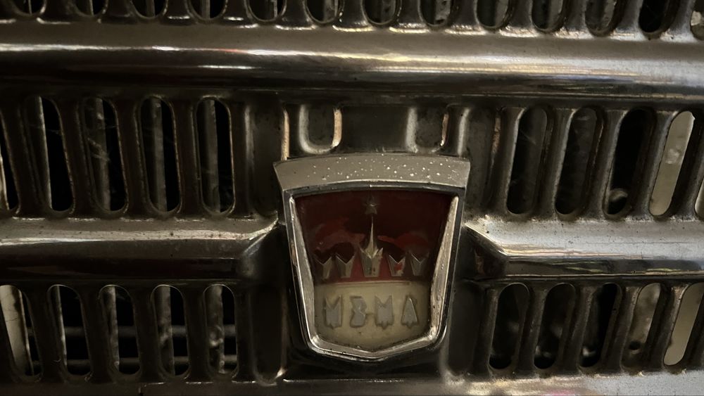 Продам МЗМА "Москвич 408" 1967р