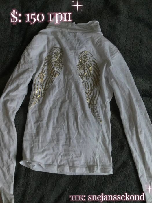 Кофтинка з крильцями