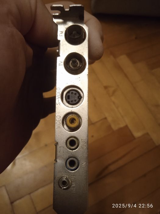 ТV тюнерAVerTV studio 507UA