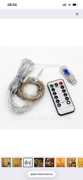 гірлянда, стан хороший