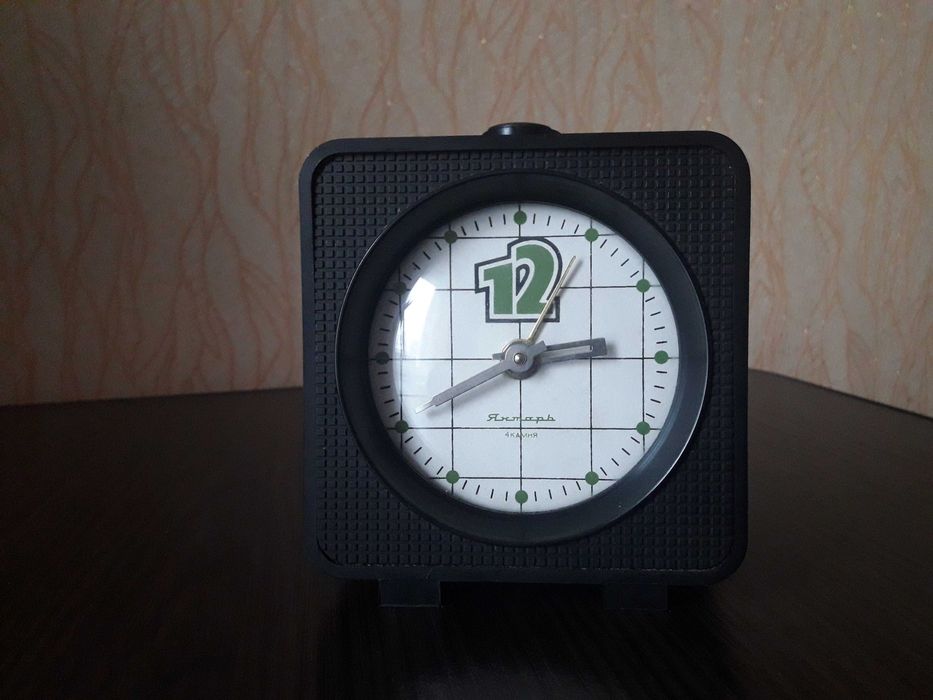 Часы - будильник  СССР  -   