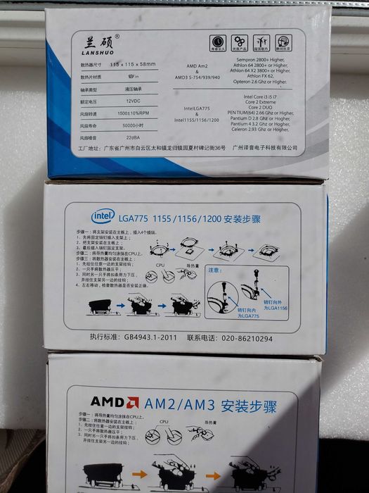 Кулер процесорe вежа AVC AMD/ INTEL  6 тепло-трубки Сніговик SNOWMAN