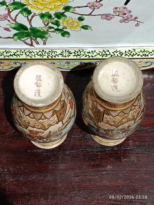 Jarras Vasos Satsuma Imperial Séc XIX 11,5 cm Assinados Hattori