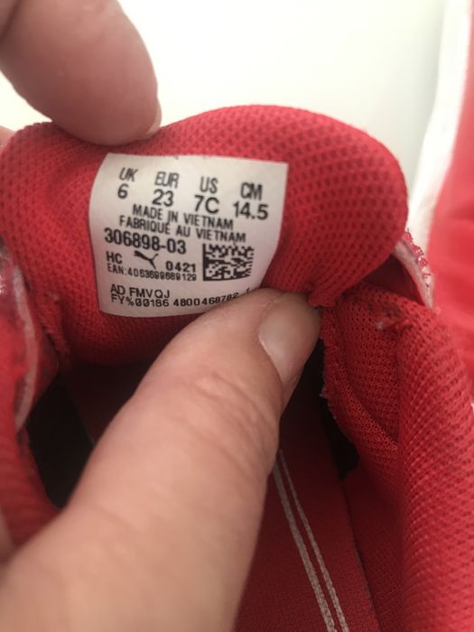 Sapatilhas menino da Puma