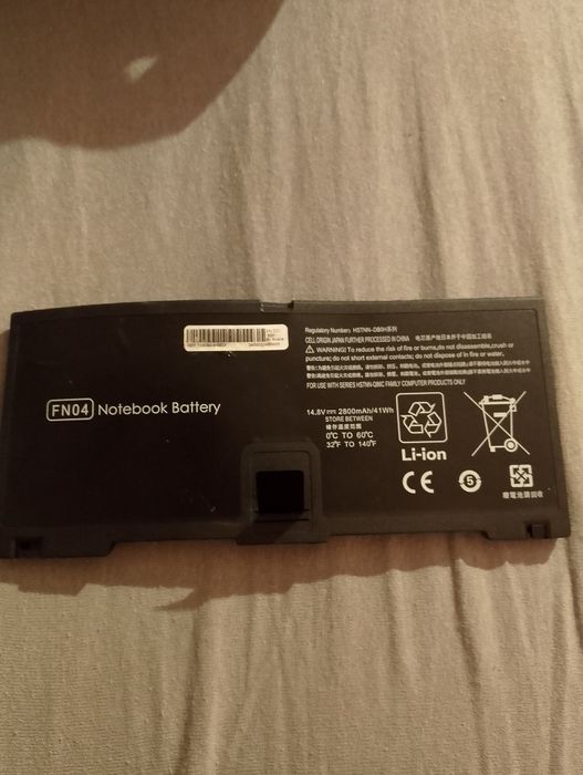 Bateria do laptopa HP FN04.
