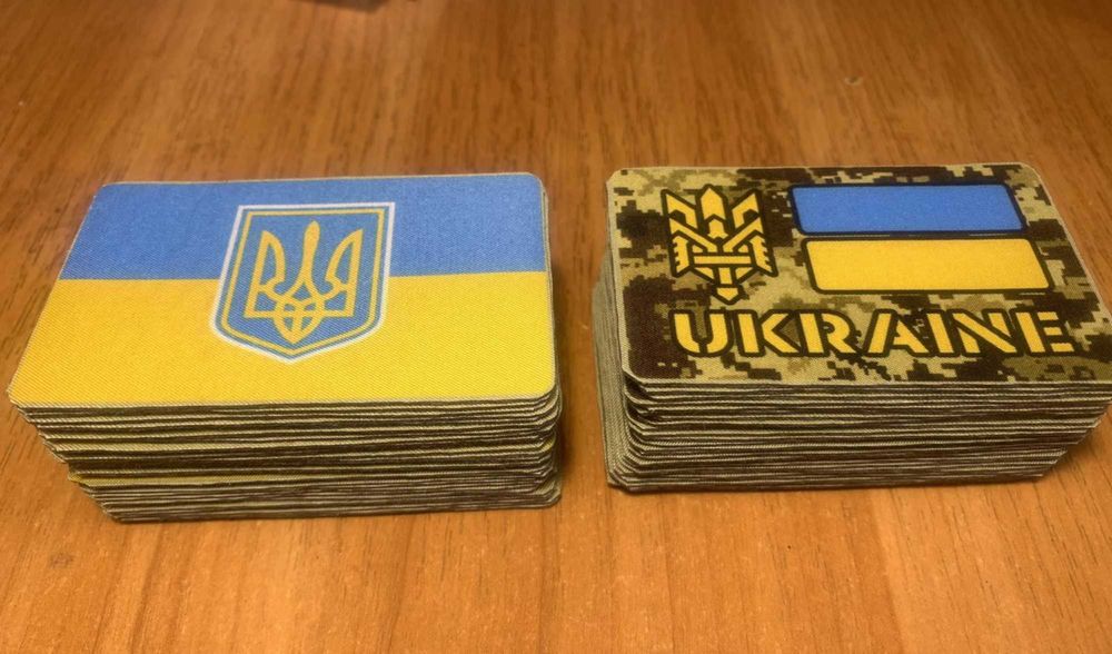 Шеврон військовий