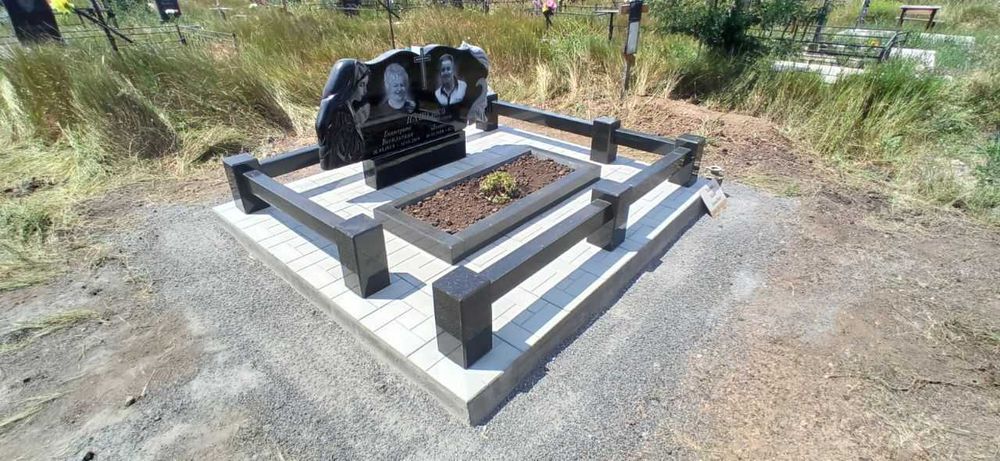 Ограды металлические