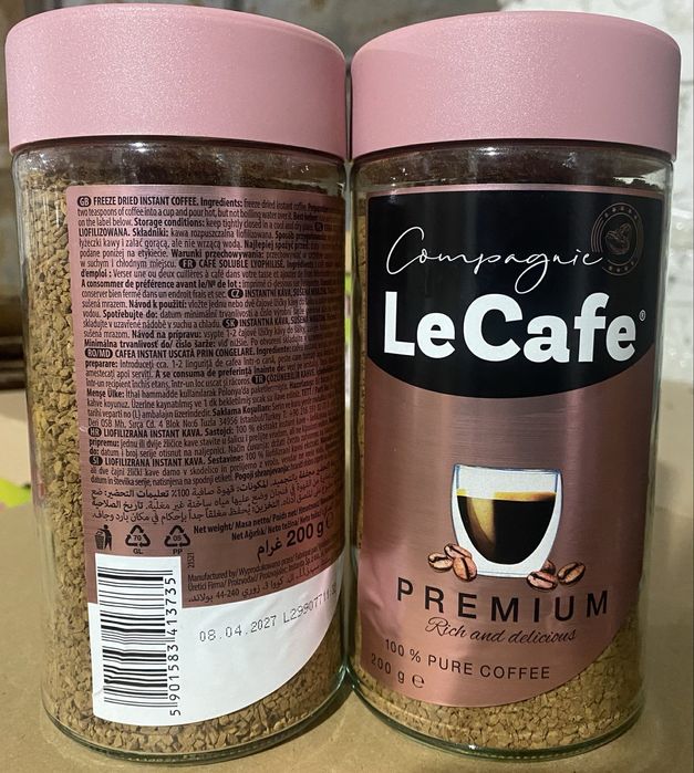 LaCafe кава в зернах