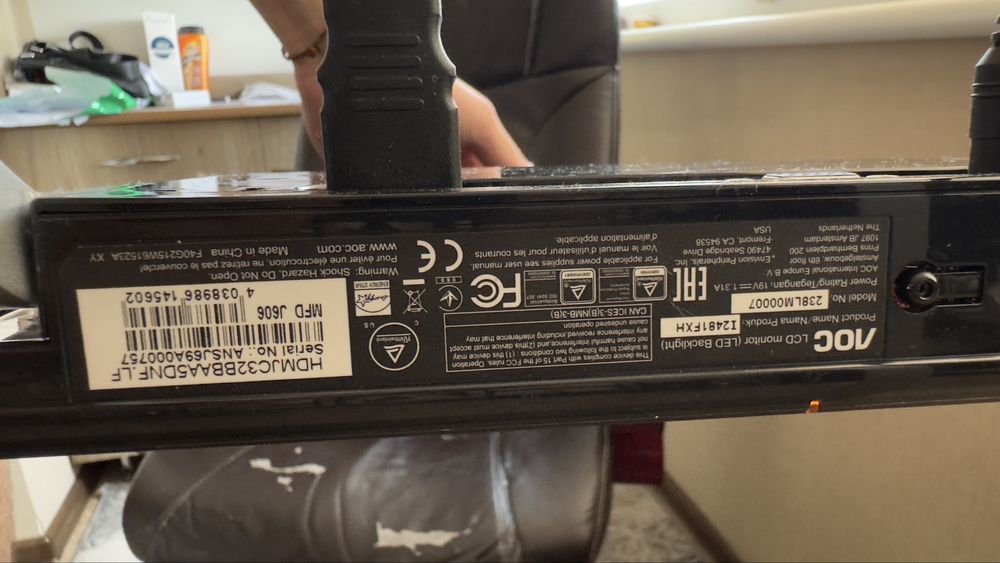 Монітор AOC I2481FXH (24)