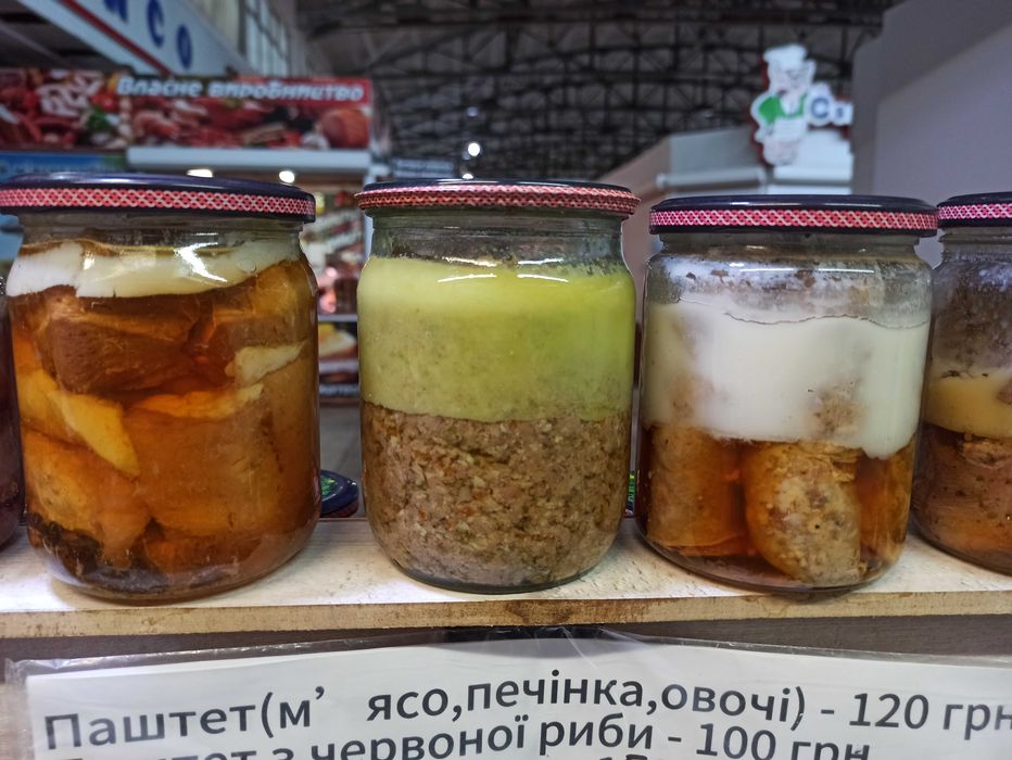 Дуже смачні домашні тушонки‼️‼️‼️