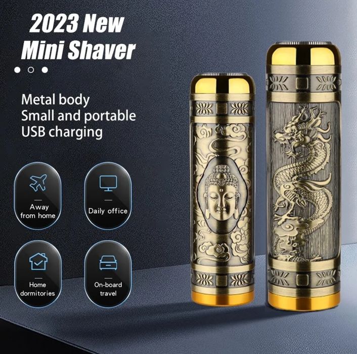 Беспроводная аккумуляторная электро бритва машинка для стрижки триммер