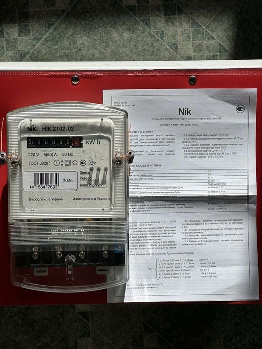 Лічільник счетчик НІК 2102,  електроний для дачі  і гаража