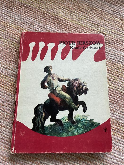 Konik Garbusek - Piotr Jerszow ilustracje Jan Szancer rok 1983