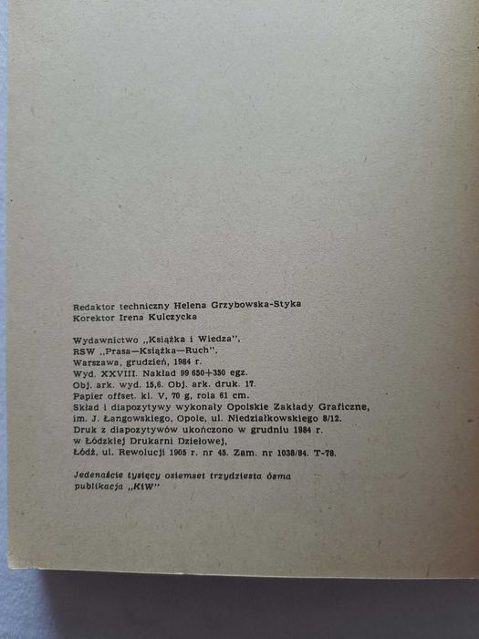 Zofia Nałkowska "Granica", 1984 r.