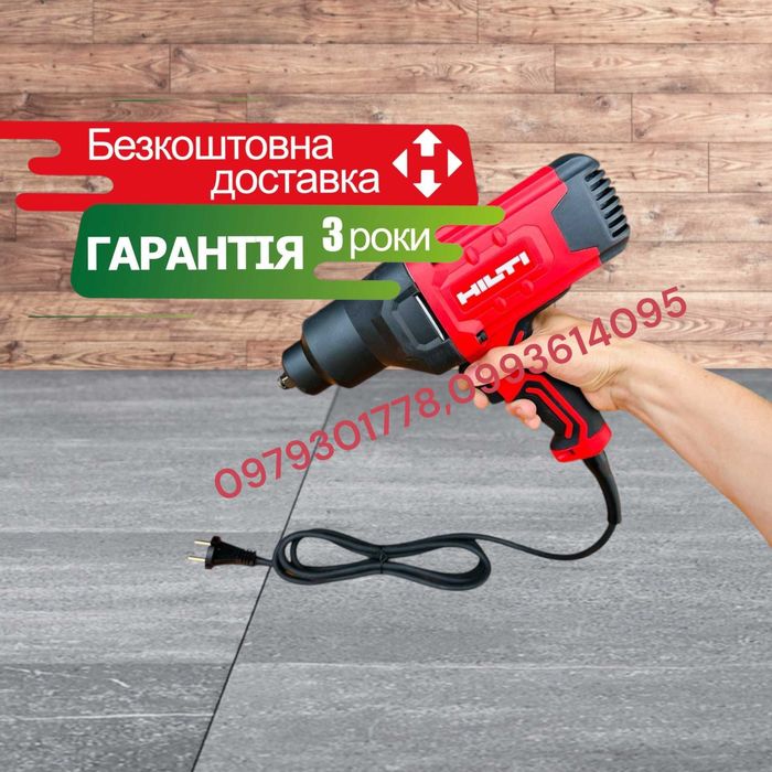 Потужний Електричний Гайковерт HILTI TUNA05 Гайкокрут (1000Nm) 2.3Вт