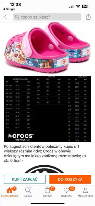 Crocs c6 psi patrol