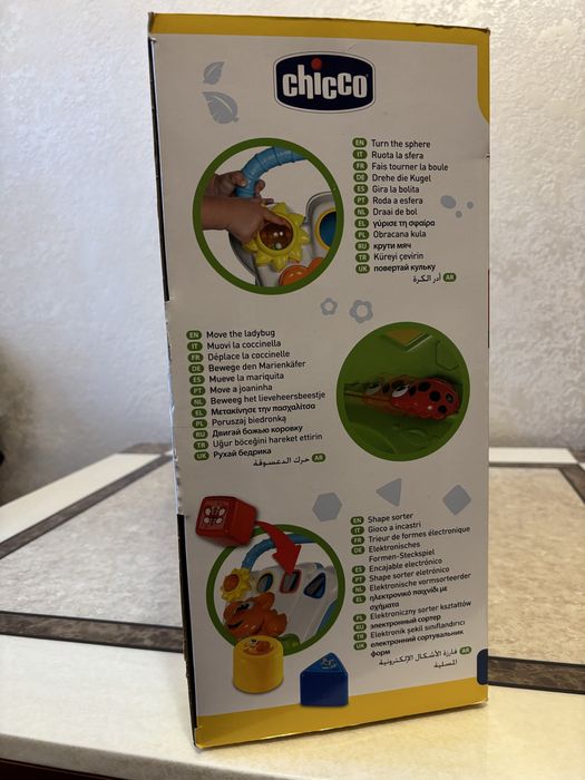 Іграшка ходунки Chicco "Baby Gardener для дітей