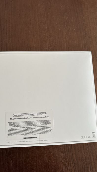 Macbook Air M1 13” 8/256Gb 87%