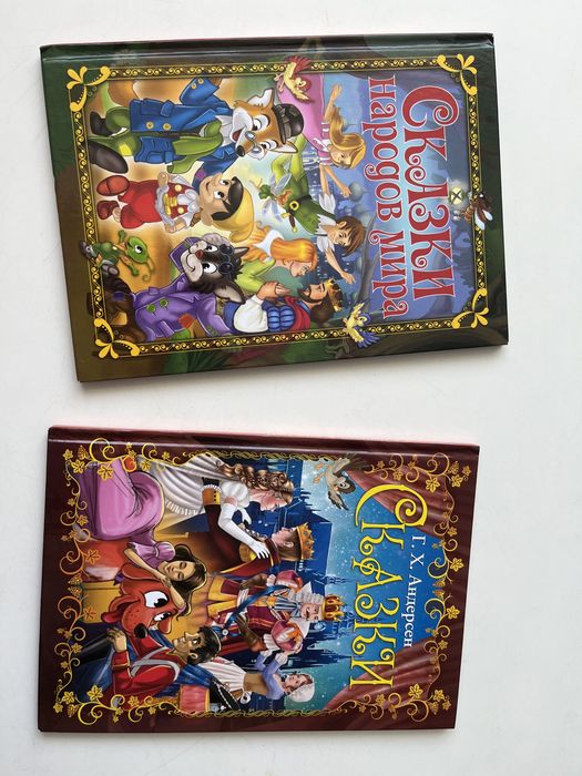 Продам детские книги в хорошим состоянии.