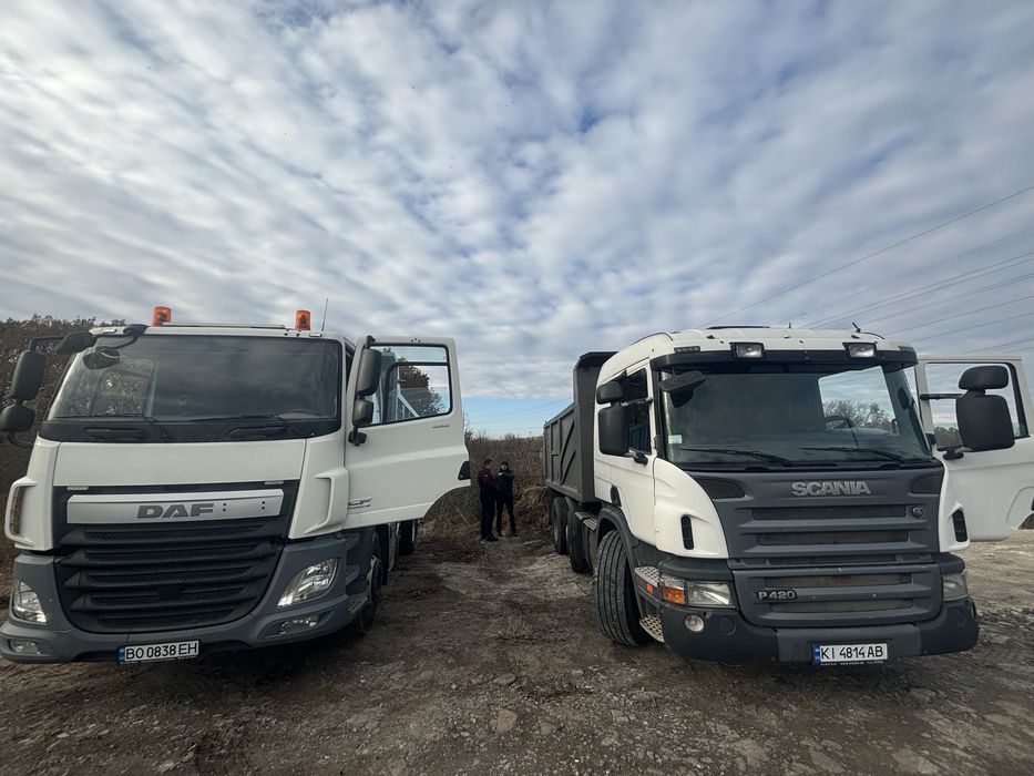 Самосвал/Самоскид Щебінь,пісок,відсів,земля,камінь,сміття,дрова та інш