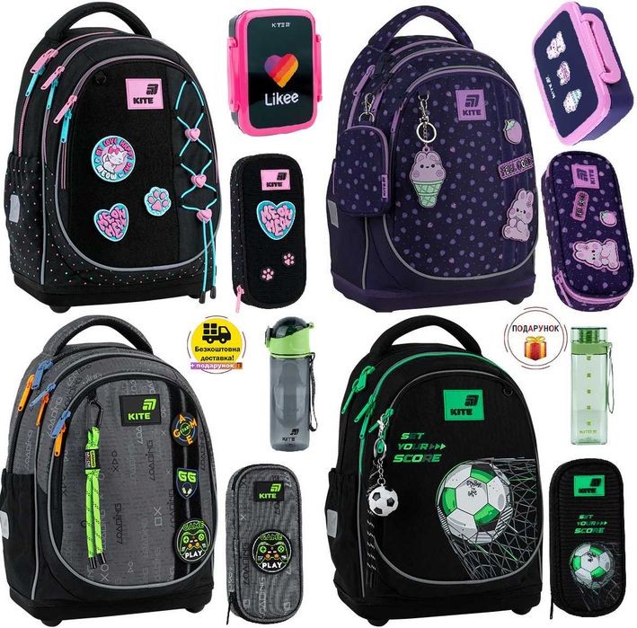 Рюкзак шкільний Kite Education K26-724S пенал ланчбокс