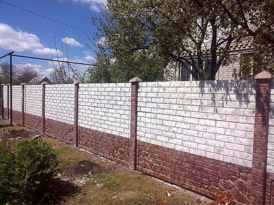 Бетонна огорожа з воротами від виробника