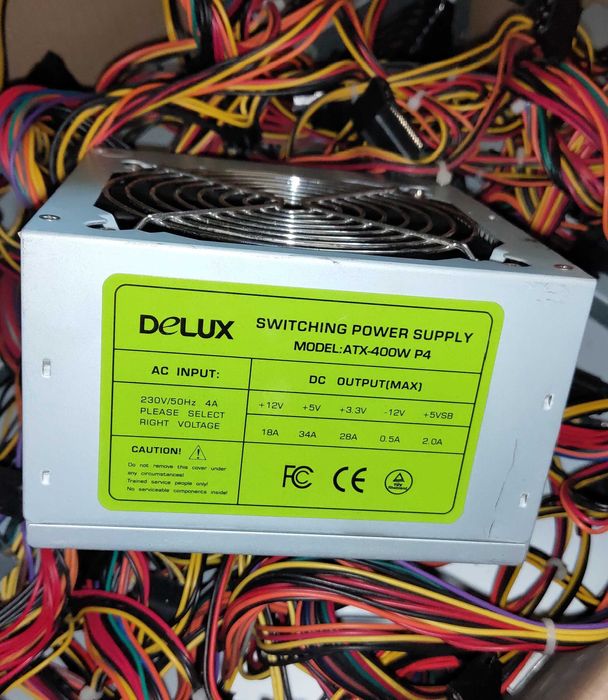 Блоки питания АТХ. Обслуженные. Разные. Количество.