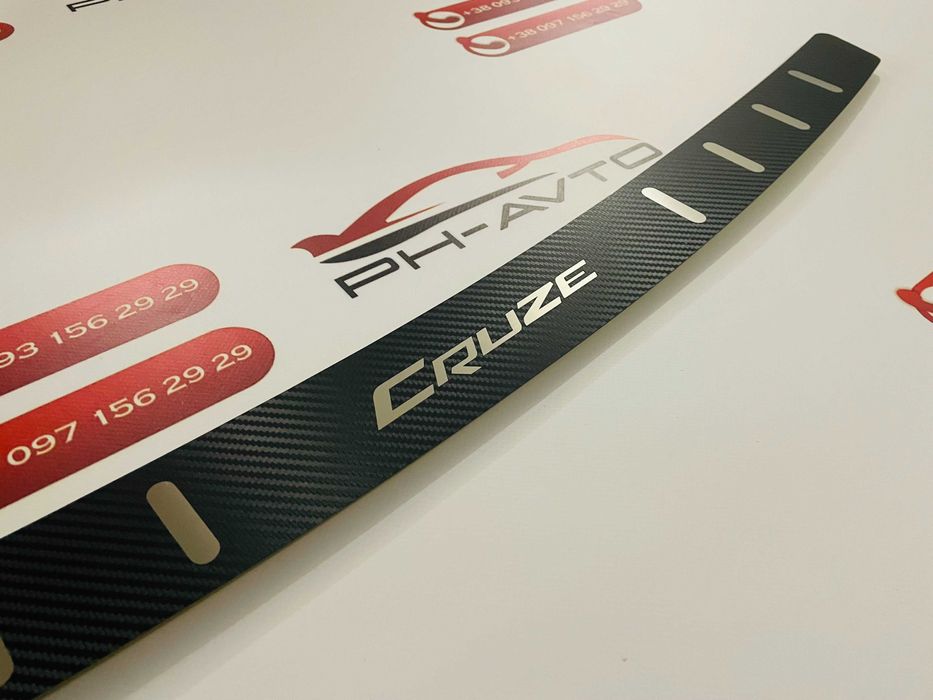 Накладка на задній бампер Chevrolet Cruze 2008-2015 р.в. Седан Карбон