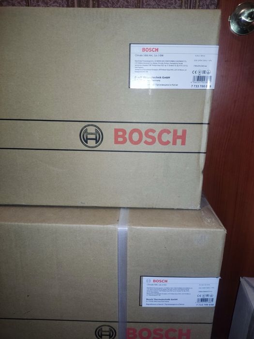 Кондиционер Bosch Climate 5000 RAC 2.6-2 IBW (новый)