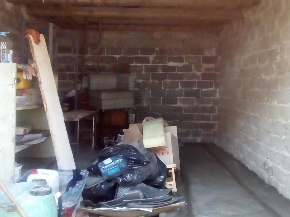 Гараж