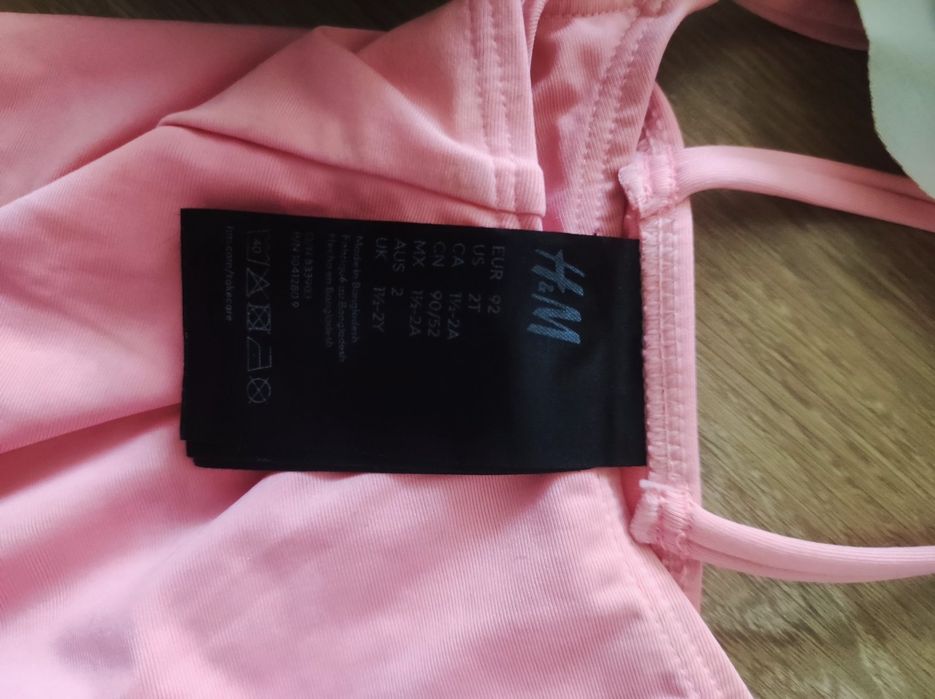 Купальник 86-92 next, h&m