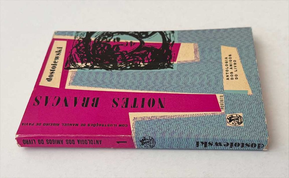 Lote 3 “Antologia dos Amigos do Livro”, Ed. Inquérito, 1954