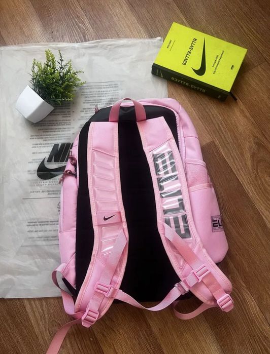 Nike Elite Backpack różowy