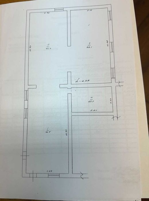 Продаж комерційного приміщення в м. Корсунь-Шевченківський