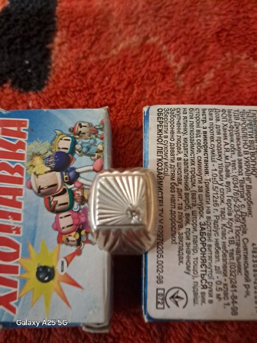 Продам кольце серебро