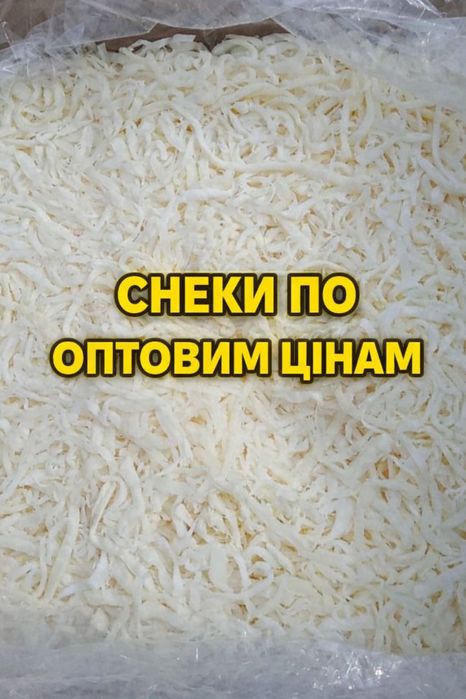 Рибні снеки,джерки,грінки та ін.ТОП ЯКІСТЬ,ОПТ ЦІНА