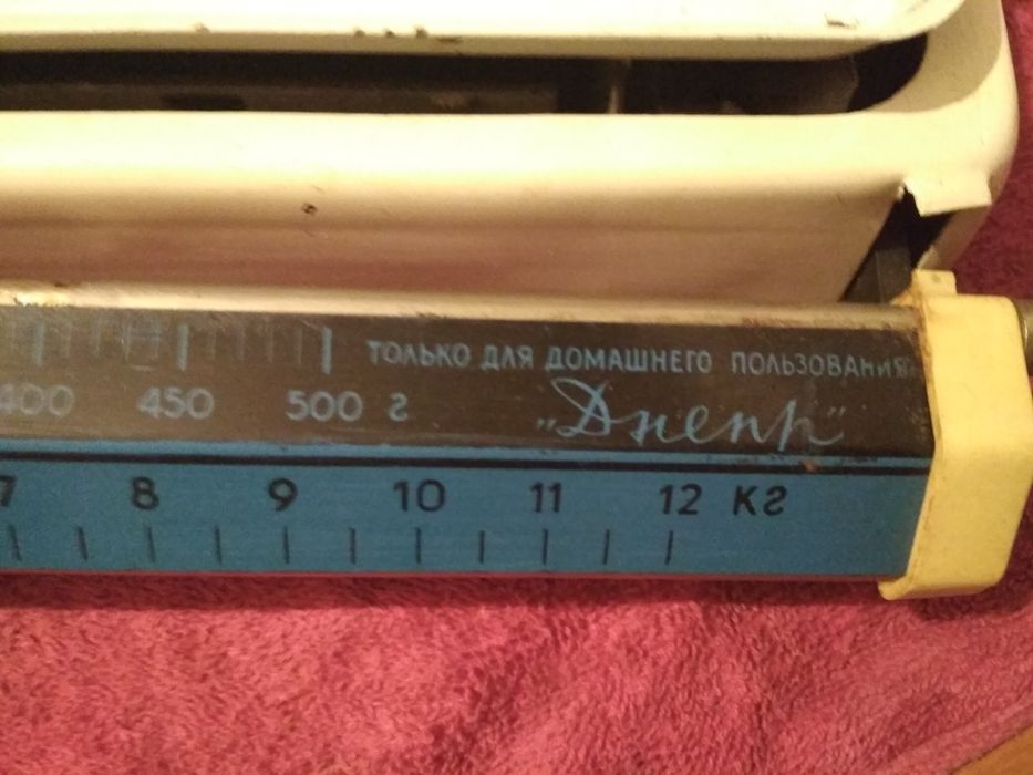 Побутові ваги "Днепр" 12 кг