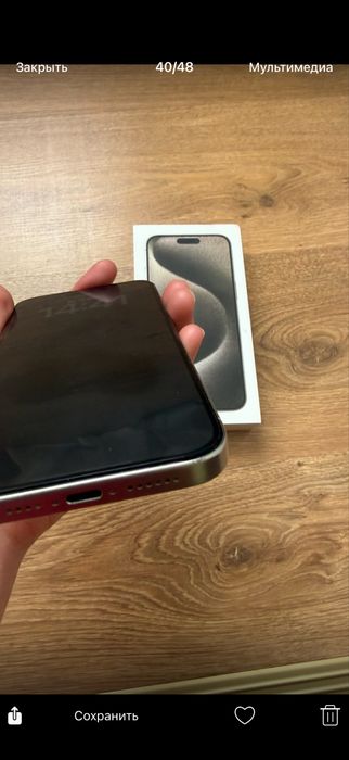 Iphone 15 pro max 256gb