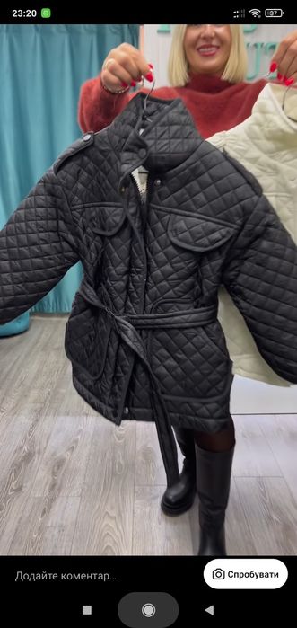 Стёганая черная куртка