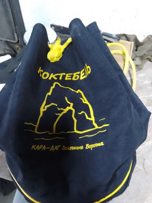 Рюкзак Коблево крым